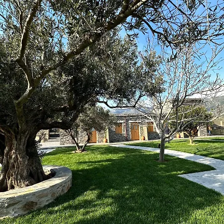 Peristerionas Estate *